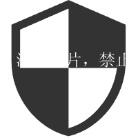 合规