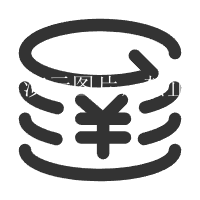 资本市场