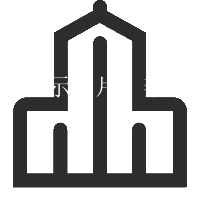 房地产和建筑工程