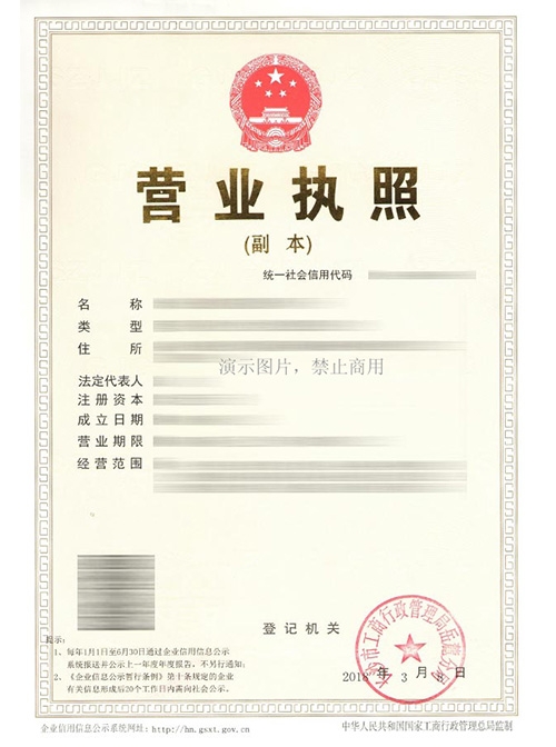 资本市场
