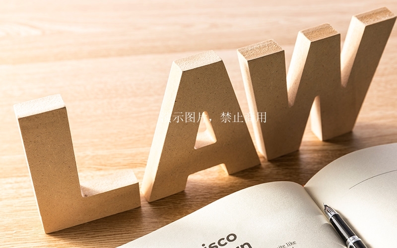 追光而遇 与光同行 律师团队荣获政法大学“法律诊所课程教学优秀团队”称号